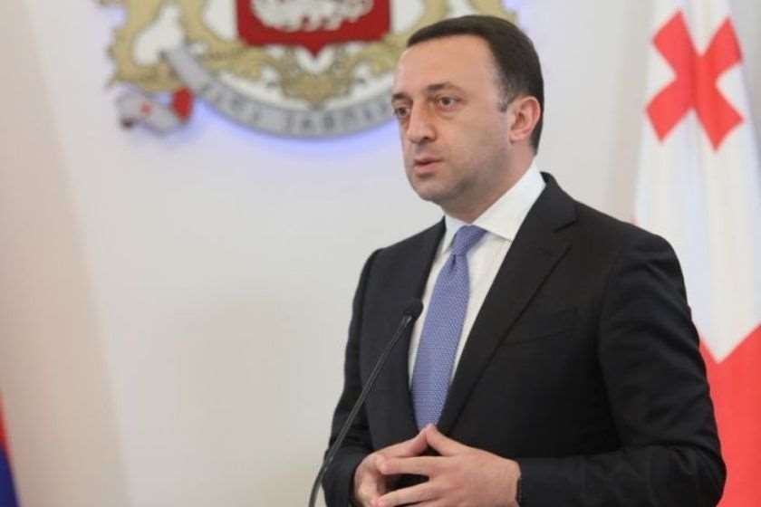 ირაკლი ღარიიბაშვილი