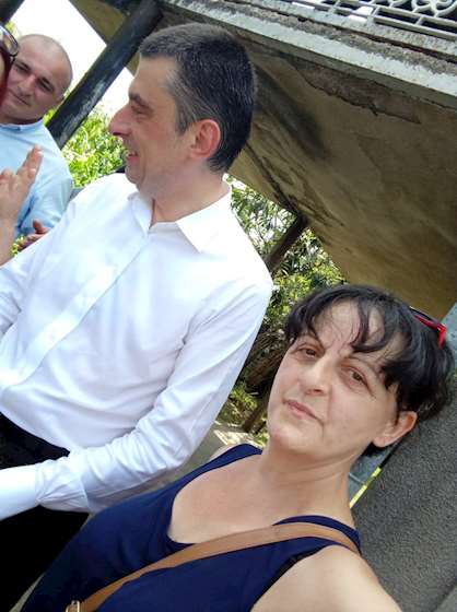 გიორგი გახარია