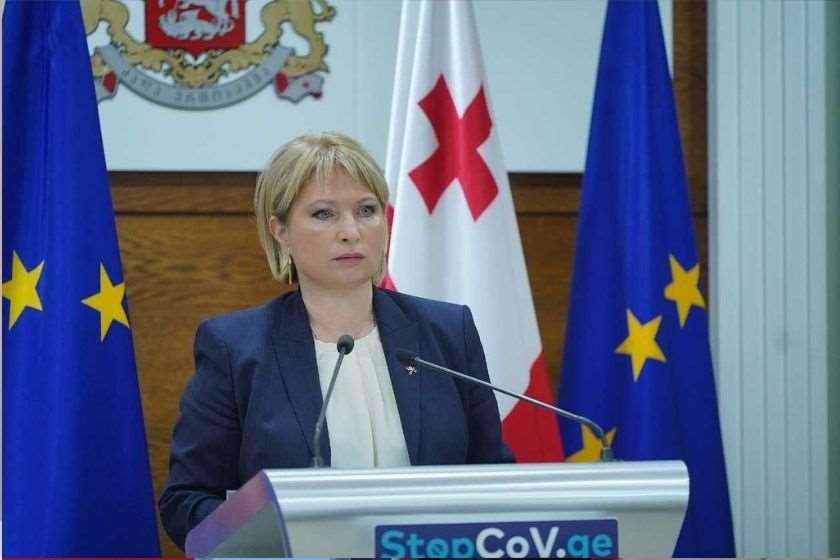 ნათია თურნავა