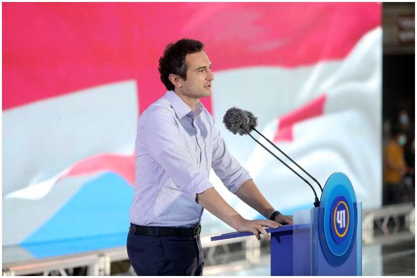 კახა კუჭავა