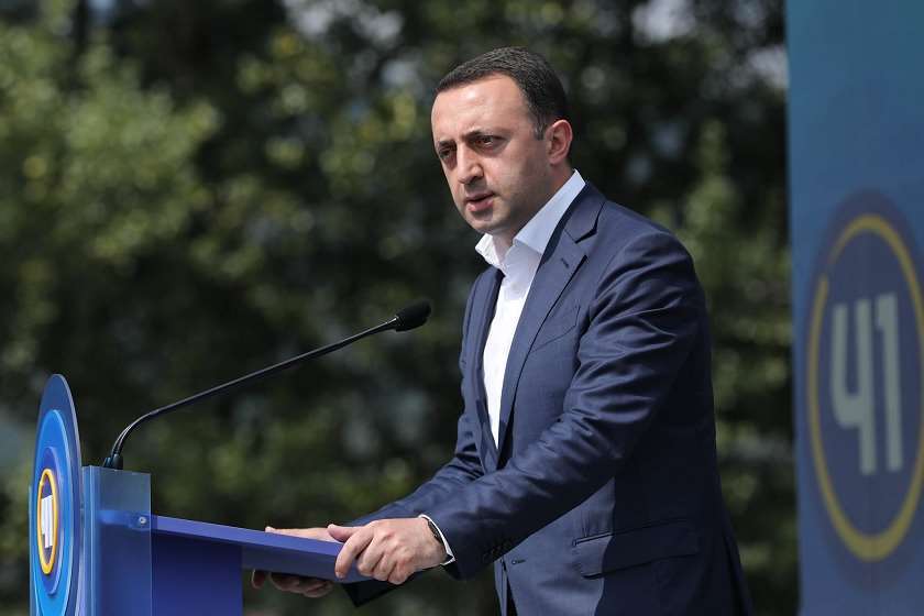 ირაკლი ღარიბაშვილი