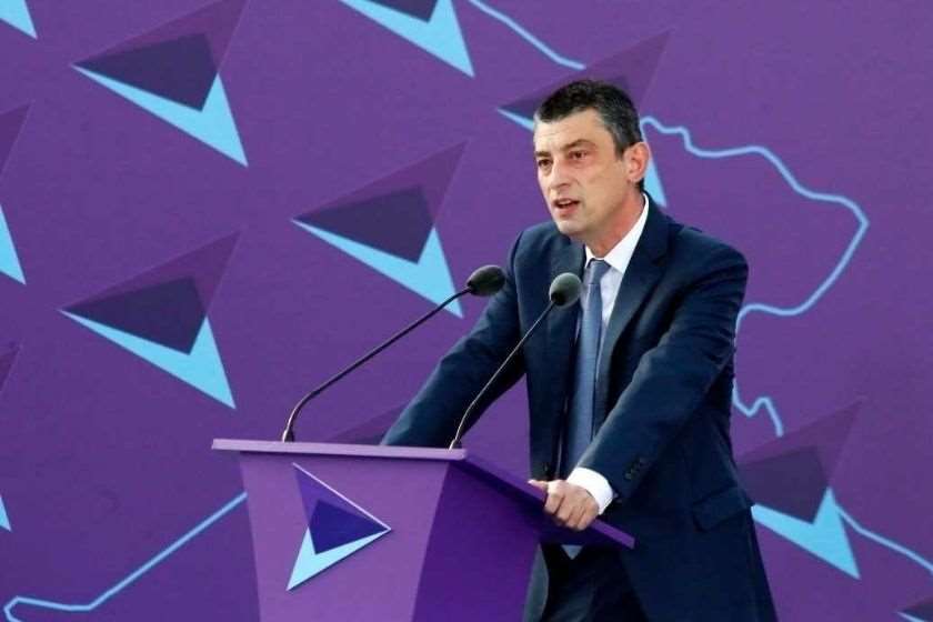 გიორგი გახარია