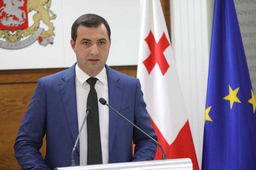 ბექა ფერაძე