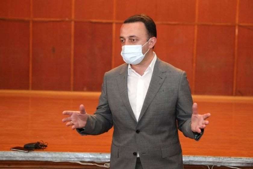 ირაკლი ღარიბაშვილი