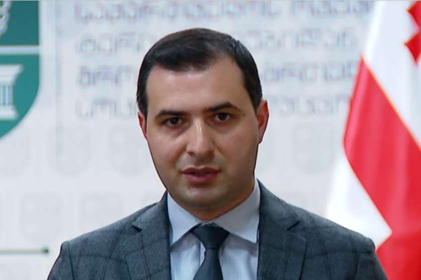 ბექა ფერაძე