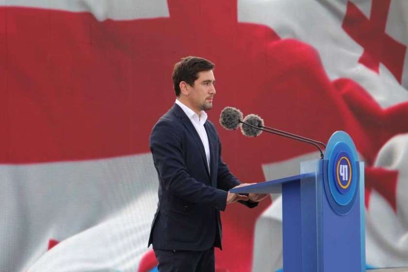 ვლადიმერ ხინჩეგაშვილი