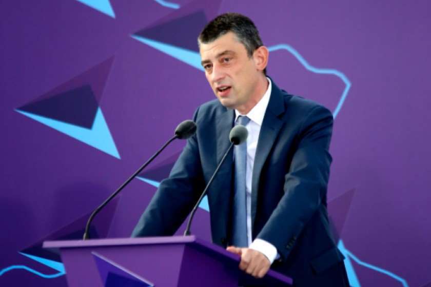 გიორგი გახარია