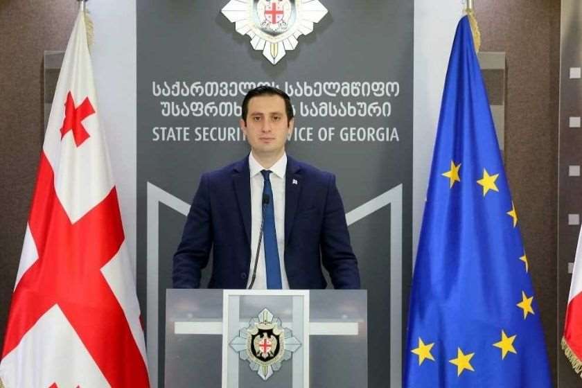 გიორგი საბედაშვილი