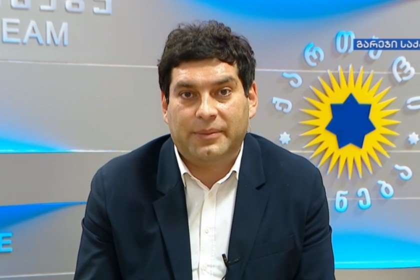 ბექა დავითულიანი