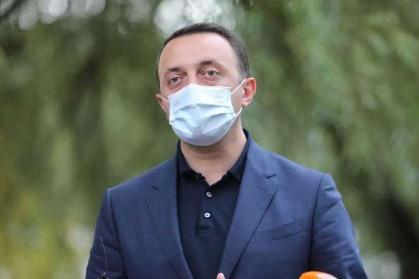 ირაკლი ღარიბაშვილი