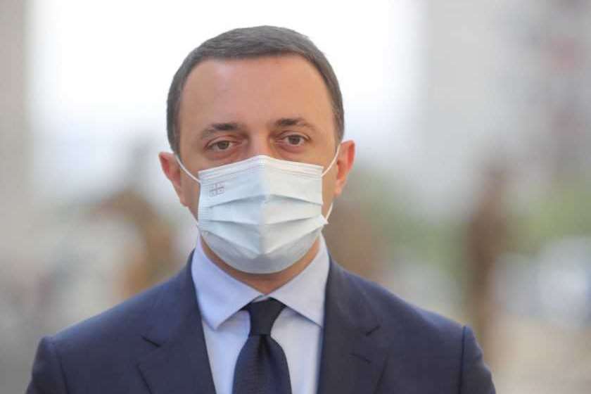 ირაკლი ღარიბაშვილი