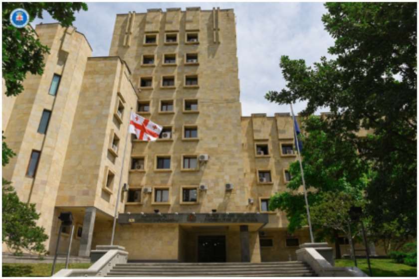 პროკურატურა