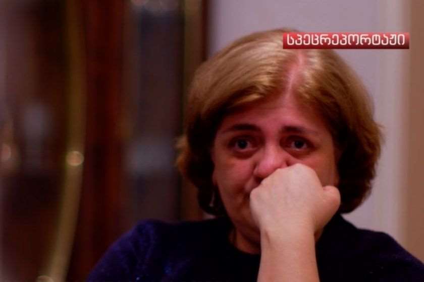 ინგა ბიწაძე