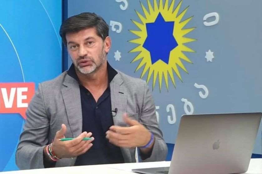 კახა კალაძე