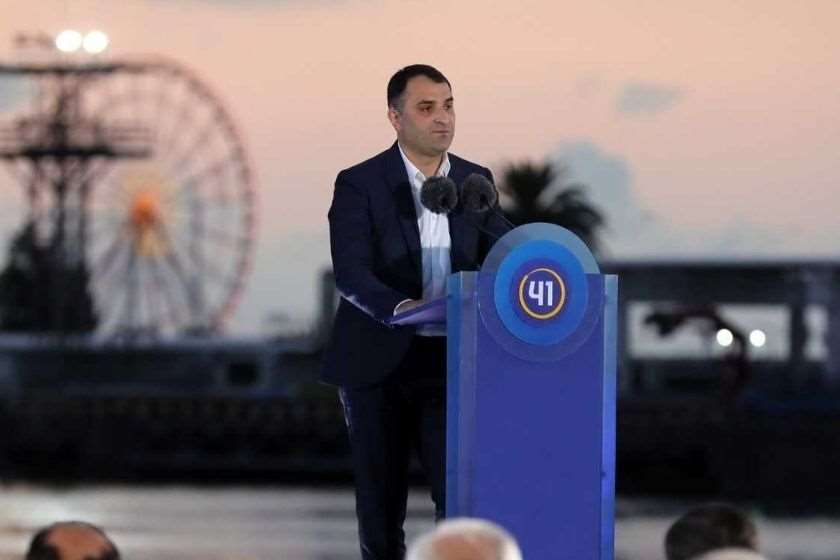 არჩილ ჩიქოვანი