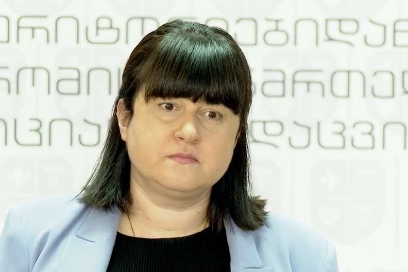 თამარ გაბუნია