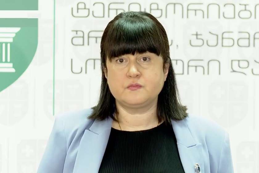 თამარ გაბუნია