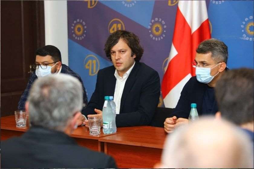 ირაკლი კობახიძე