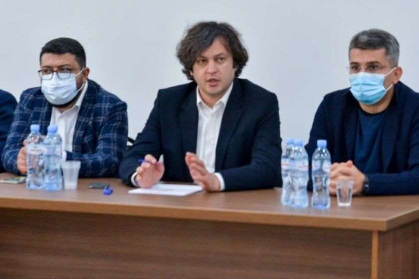 ირაკლი კობახიძე