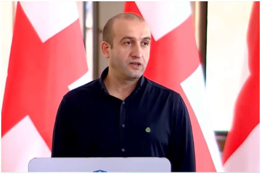იაგო ხვიჩია