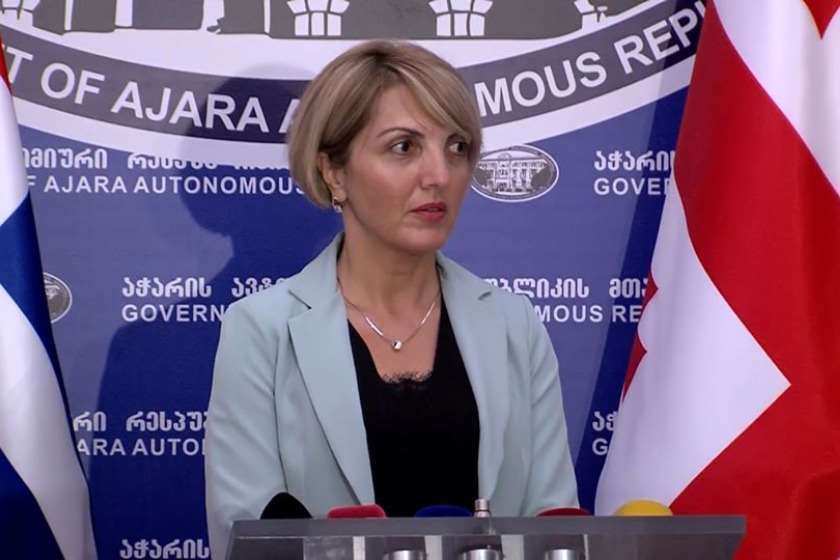 ნინო ნიჟარაძე