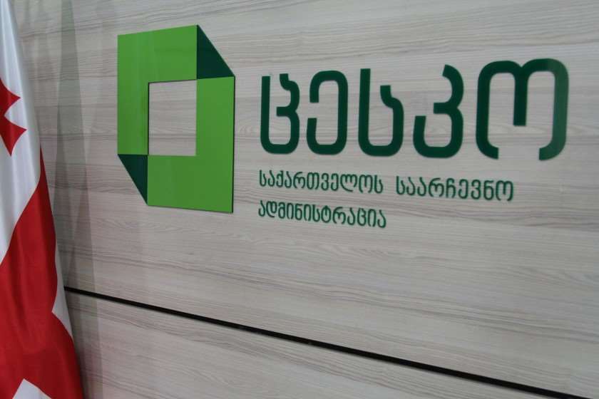 ცესკო