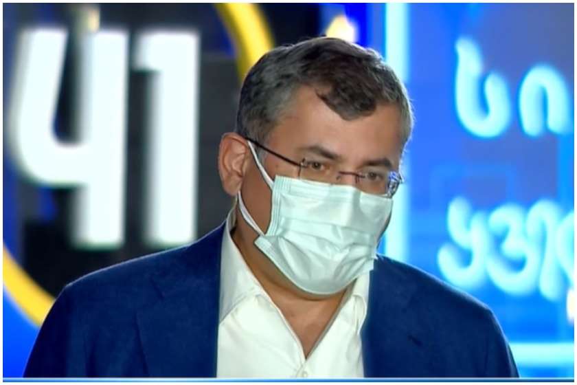 ირაკლი ბურდილაძე