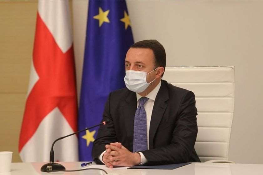 ირაკლი ღარიბაშვილი