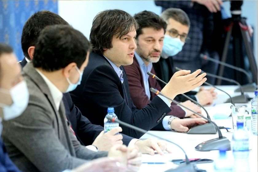 ირაკლი კობახიძე
