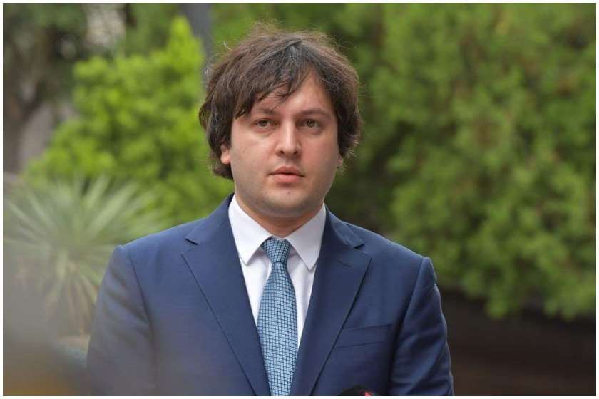ირაკლი კობახიძე