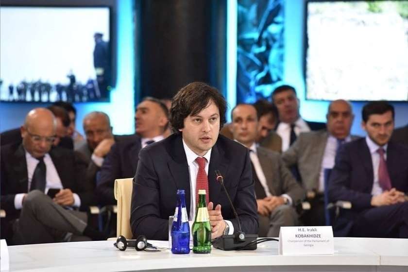 ირაკლი კობახიძე