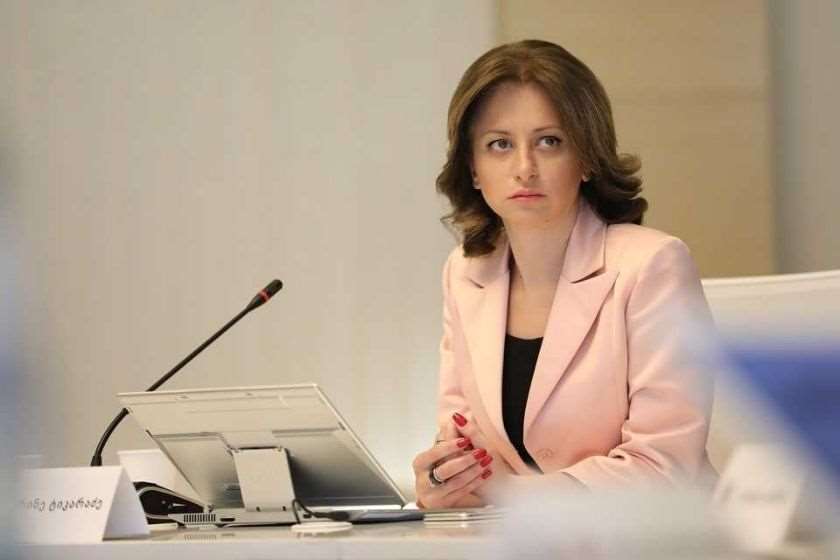 ეკატერინე ტიკარაძე