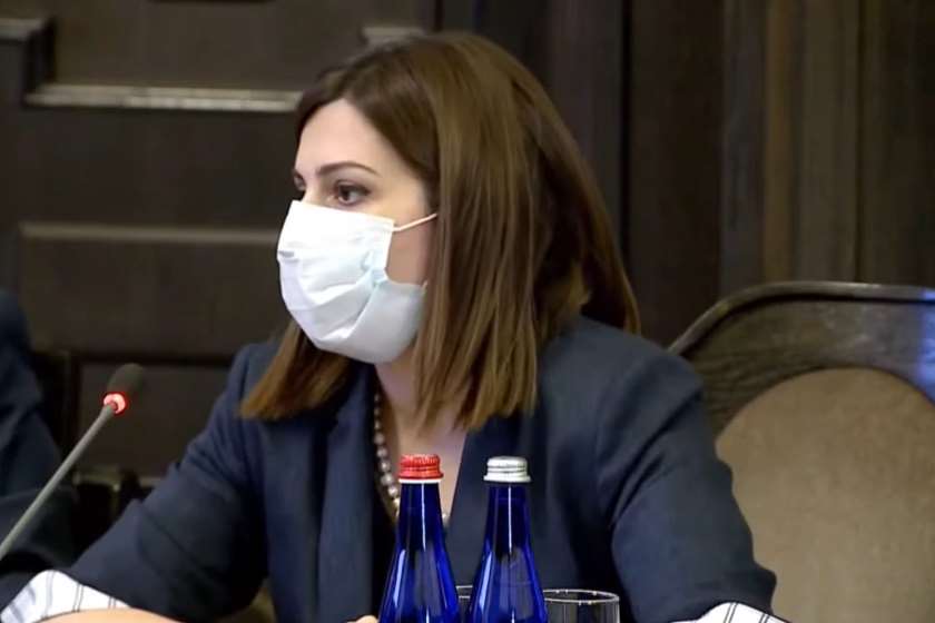 ანაიტ ავანესიანი