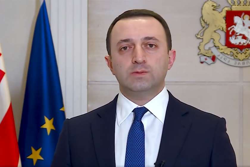ირაკლი ღარიბაშვილი