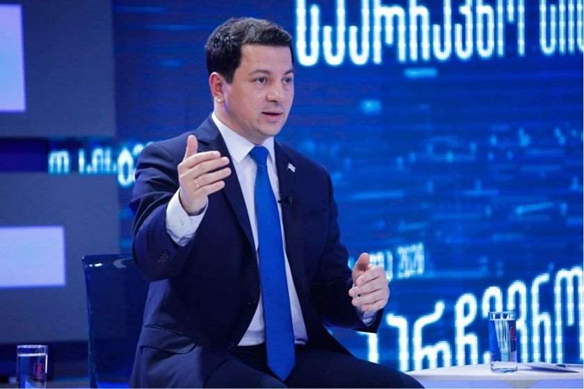 არჩილ თალაკვაძე
