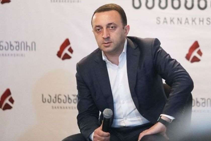 ირაკლი ღარიბაშვილი