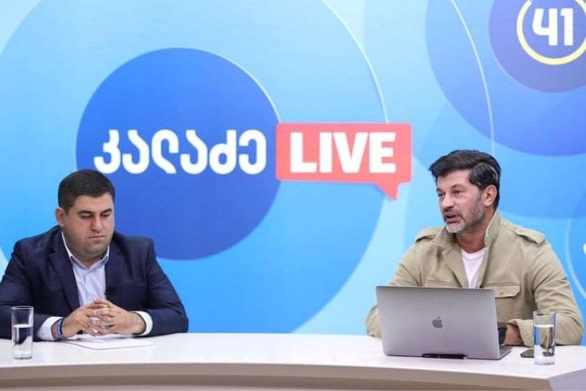 გივი ჩხარტიშვილი; კახა კალაძე