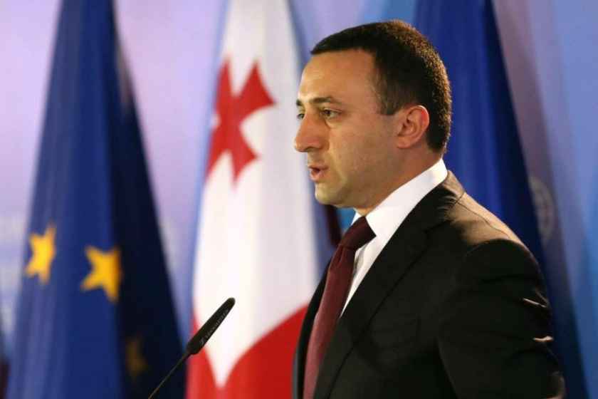 ირაკლი ღარიბაშვილი