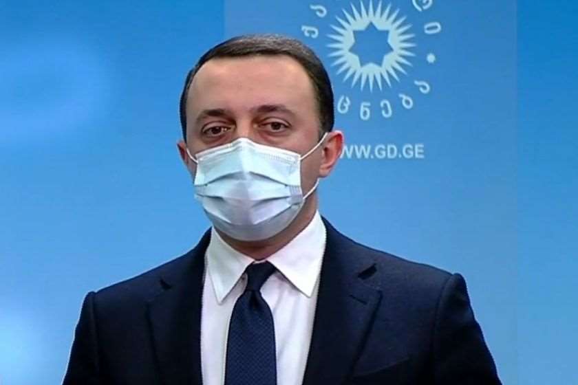 ირაკლი ღარიბაშვილი