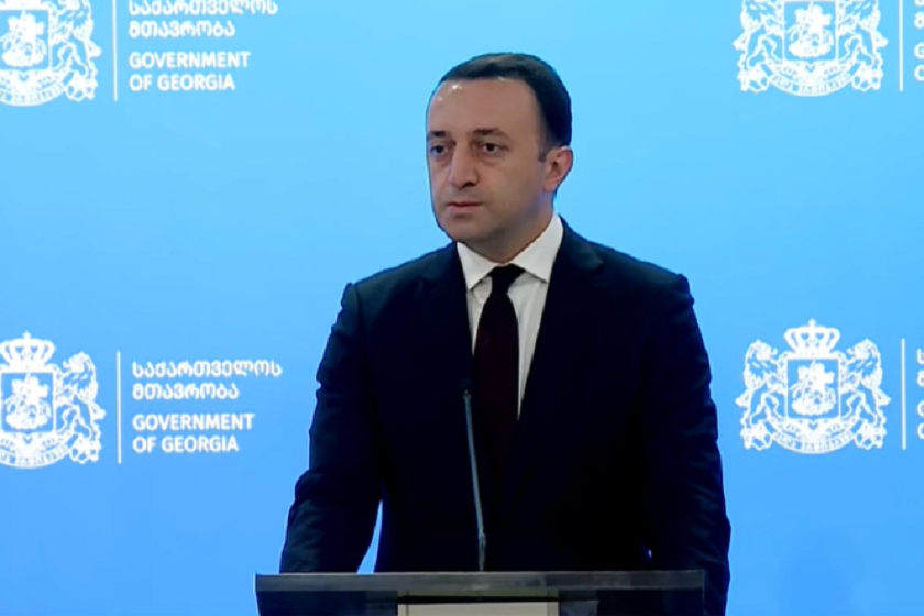 ირაკლი ღარიბაშვილი