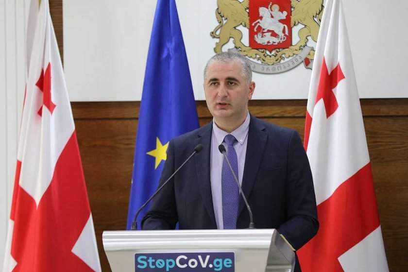 ლაშა ხუციშვილი