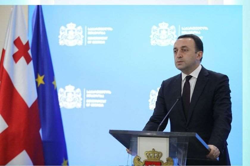 ირაკლი ღარიბაშვილი