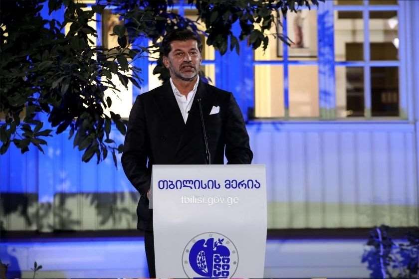 კახა კალაძე