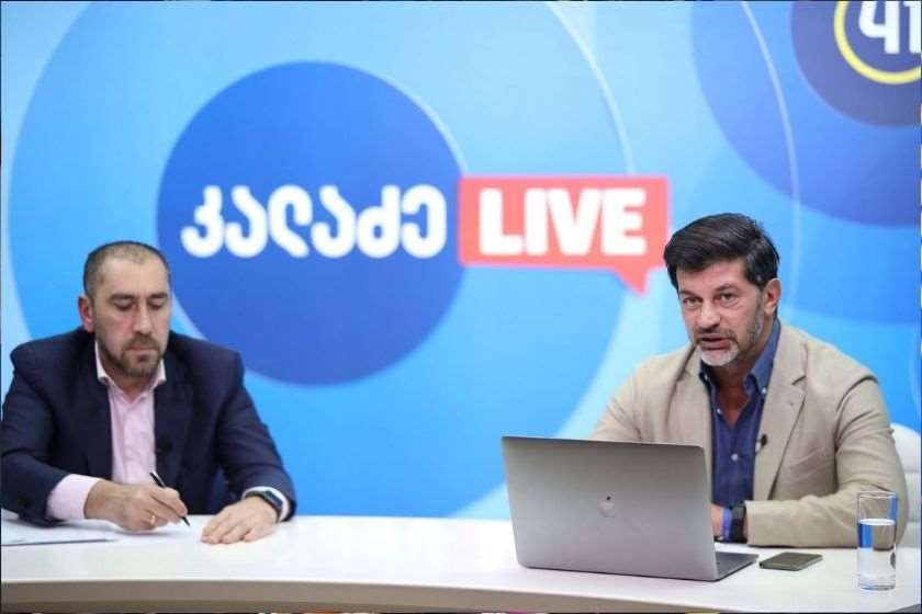 კახა კალაძე
ზურაბ აბაშიძე