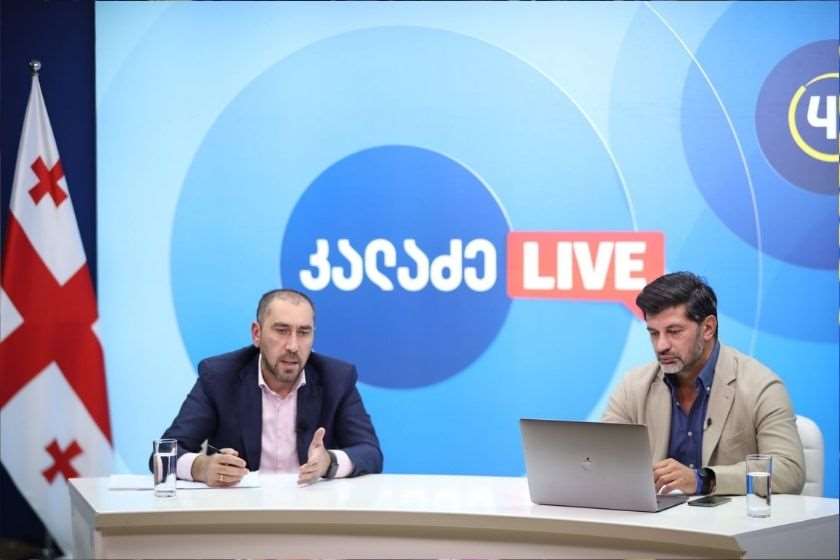 კახა კალაძე
ზურაბ აბაშიძე