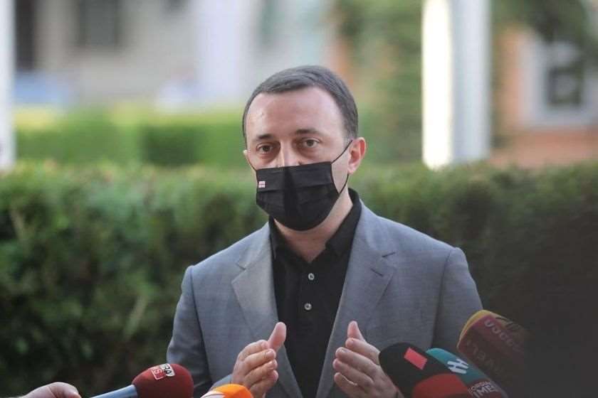 ირაკლი ღარიბაშვილი