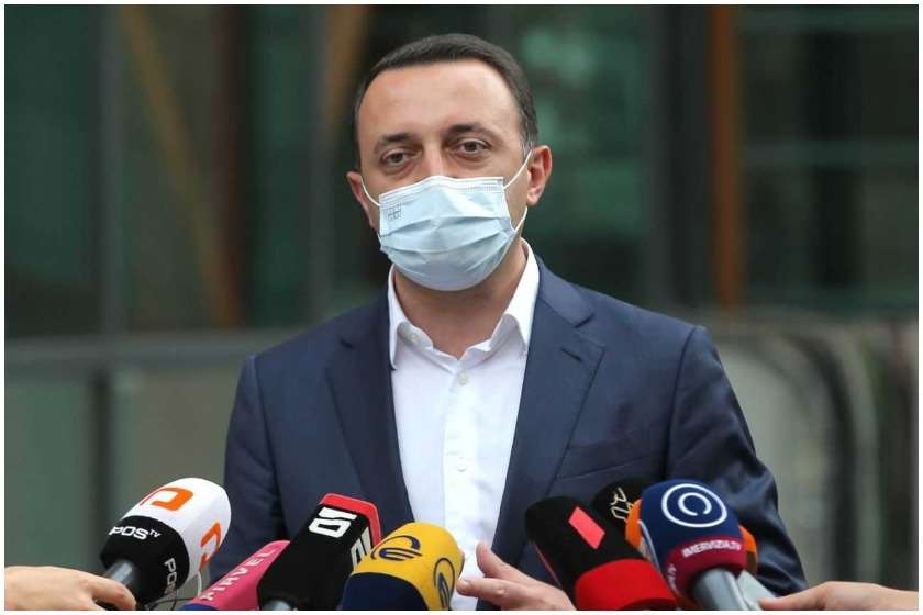 ირაკლი ღარიბაშვილი