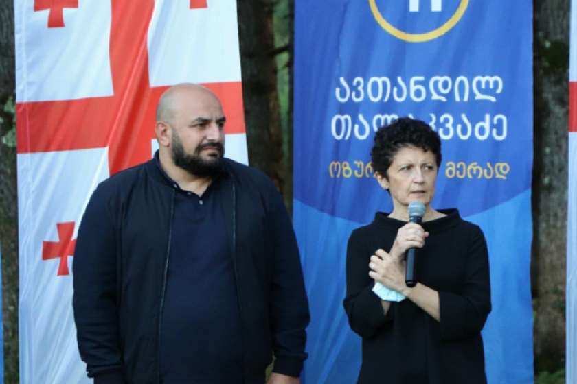ავთანდილ თალაკვაძე და თეა წულუკიანი