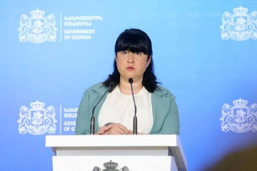 თამარ გაბუნია