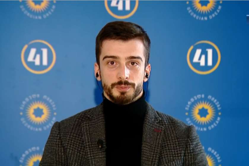 კონსტანტინე ზარნაძე